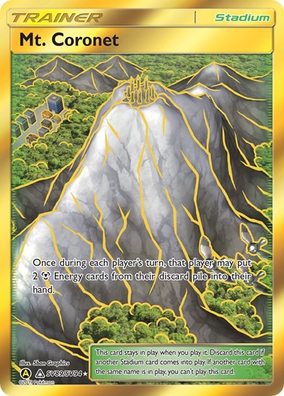 Mt. Coronet #SV89 Hidden Fates: Shiny Vault