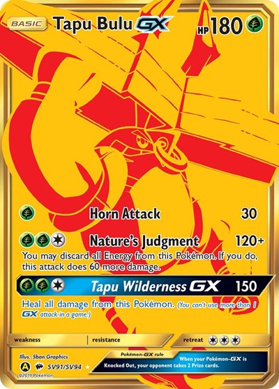 Tapu Bulu GX #SV91 Hidden Fates: Shiny Vault