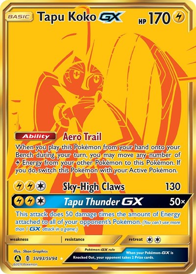 Tapu Koko GX #SV93 Hidden Fates: Shiny Vault