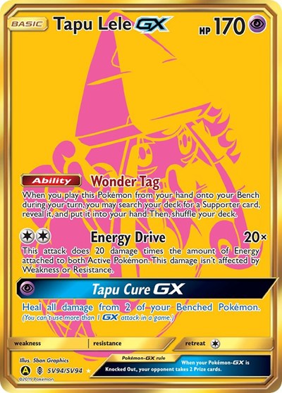 Tapu Lele GX #SV94 Hidden Fates: Shiny Vault