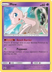 Mew #SM215 SM Promos