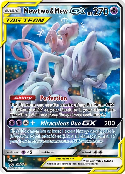 Mewtwo & Mew GX #SM191 SM Promos