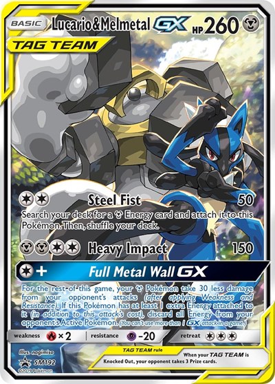 Lucario & Melmetal GX #SM192 SM Promos