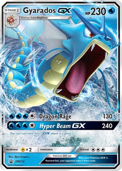 Gyarados GX #SM212 SM Promos