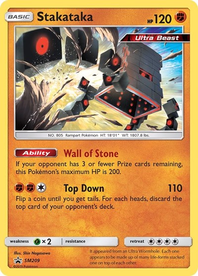 Stakataka #SM209 SM Promos