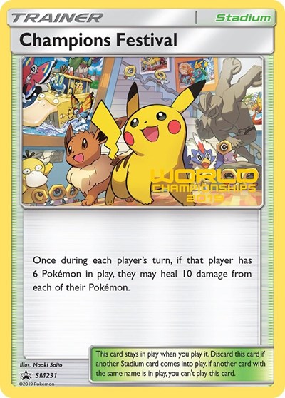 Champions Festival - SM231 #SM231 SM Promos