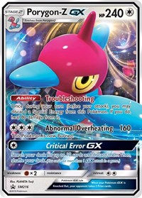 Porygon-Z GX #SM216 SM Promos