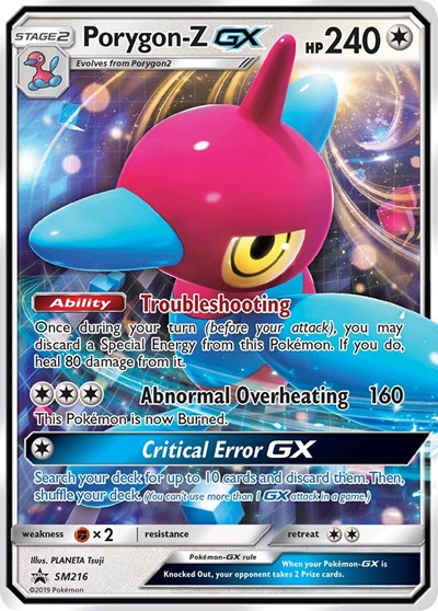 Porygon-Z GX SM Promos #SM216
