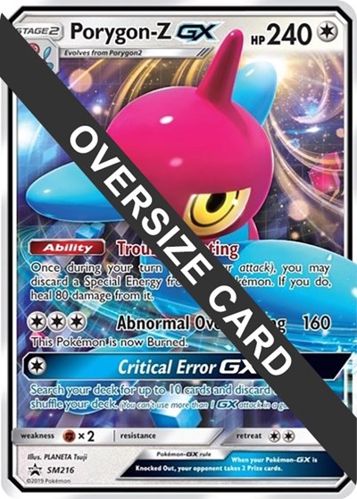Porygon-Z GX - SM216 #SM216 Jumbo Cards