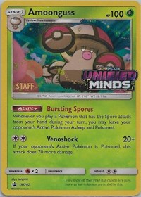Amoonguss - SM202 (Prerelease) [Staff] #SM202 SM Promos