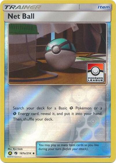 Net Ball #187A League & Championship Cards