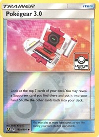 Pokegear 3.0 #182A League & Championship Cards