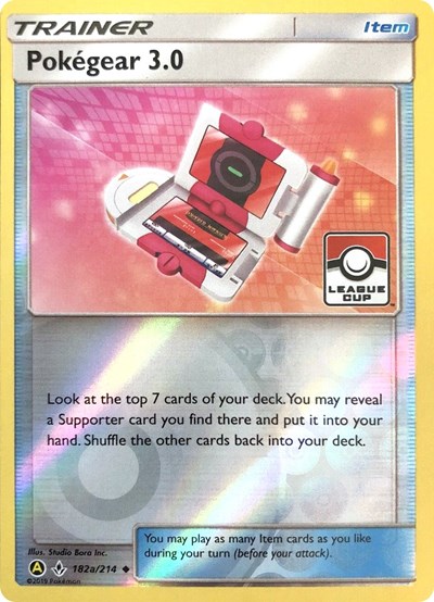 Pokegear 3.0 #182A League & Championship Cards