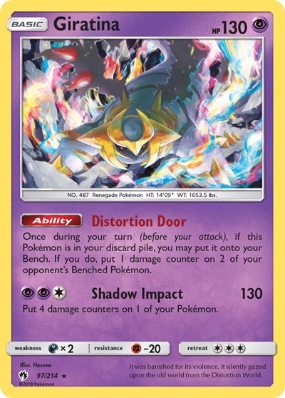 Giratina #97 Deck Exclusives