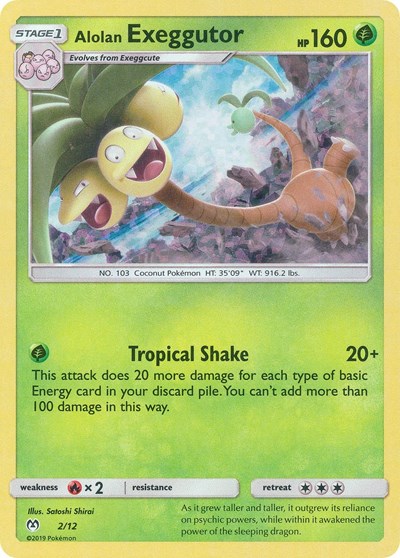 Alolan Exeggutor #2 McDonald's Promos 2019