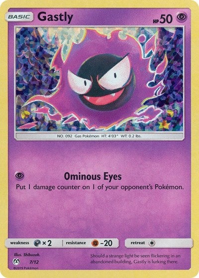 Gastly #7