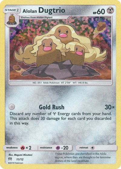 Alolan Dugtrio #11 McDonald's Promos 2019