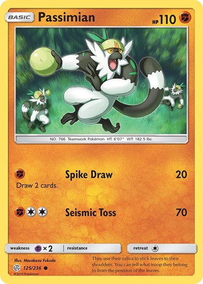 Passimian #125 SM - Cosmic Eclipse