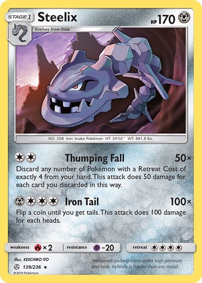 Steelix #139 SM - Cosmic Eclipse