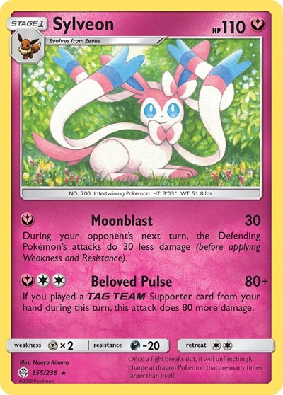 Sylveon #155 SM - Cosmic Eclipse