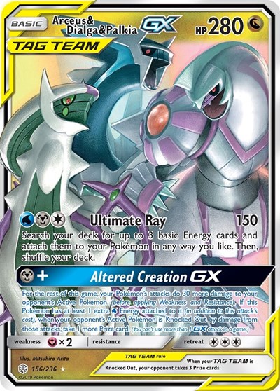 Arceus & Dialga & Palkia GX #156 SM - Cosmic Eclipse