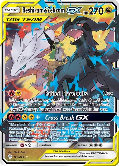 Reshiram & Zekrom GX #157 SM - Cosmic Eclipse