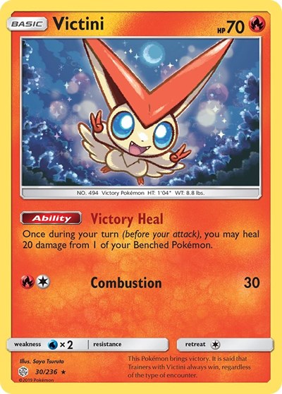 Victini #30 SM - Cosmic Eclipse