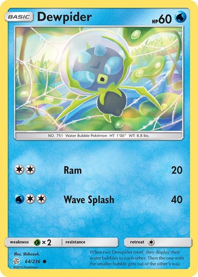 Dewpider #64 SM - Cosmic Eclipse