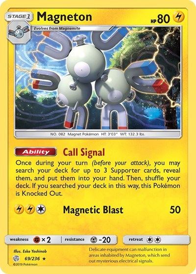 Magneton #69 SM - Cosmic Eclipse
