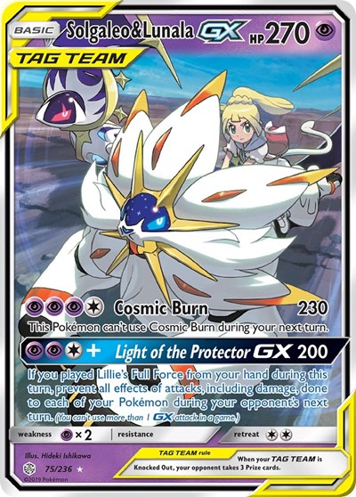 Solgaleo & Lunala GX #75 SM - Cosmic Eclipse