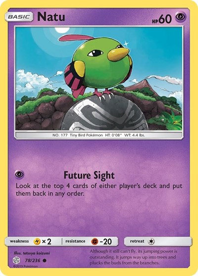Natu #78 SM - Cosmic Eclipse