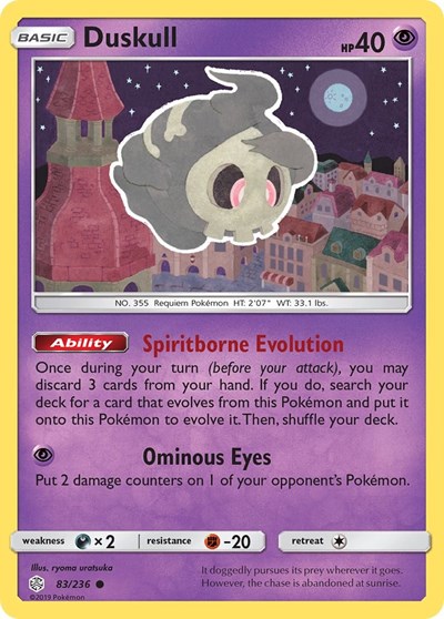 Duskull #83 SM - Cosmic Eclipse