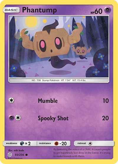 Phantump #93 SM - Cosmic Eclipse