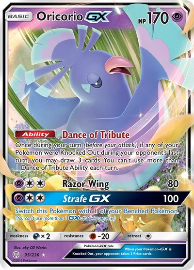 Oricorio GX #95 SM - Cosmic Eclipse