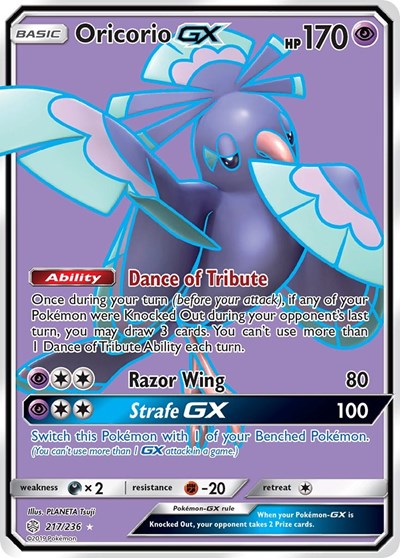 Oricorio GX #217 SM - Cosmic Eclipse