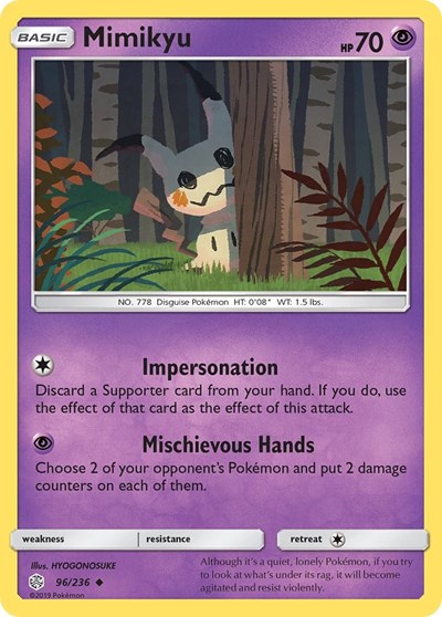 Mimikyu #96 SM - Cosmic Eclipse