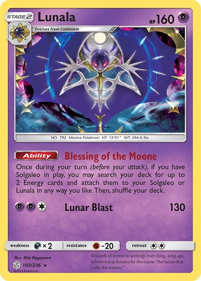 Lunala #102 SM - Cosmic Eclipse