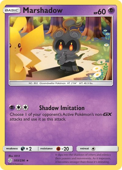 Marshadow #103 SM - Cosmic Eclipse