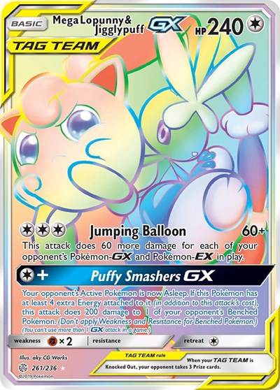 Mega Lopunny & Jigglypuff GX #261 SM - Cosmic Eclipse
