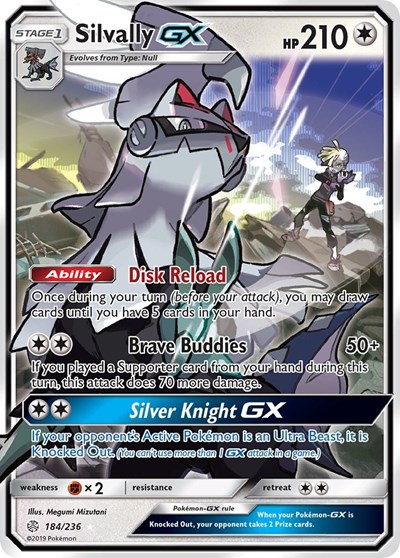 Silvally GX #184 SM - Cosmic Eclipse