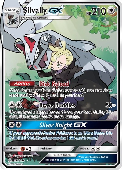 Silvally GX #227 SM - Cosmic Eclipse