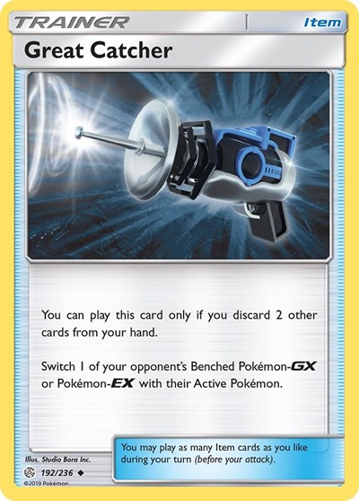Great Catcher #192 SM - Cosmic Eclipse