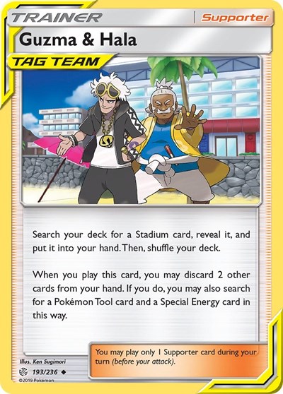 Guzma & Hala #193 SM - Cosmic Eclipse
