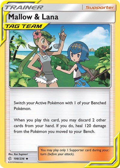 Mallow & Lana #198 SM - Cosmic Eclipse