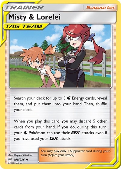 Misty & Lorelei #199 SM - Cosmic Eclipse
