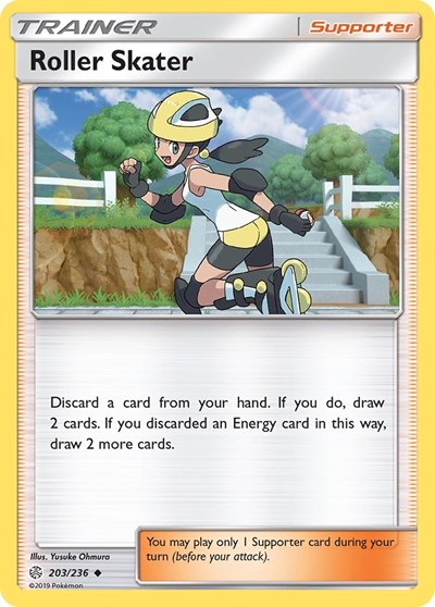 Roller Skater #203 SM - Cosmic Eclipse
