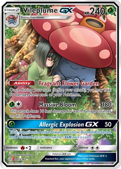 Vileplume GX #211 SM - Cosmic Eclipse