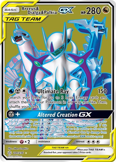 Arceus & Dialga & Palkia GX #220 SM - Cosmic Eclipse