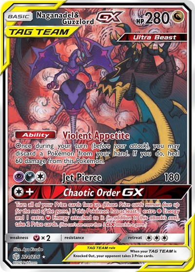 Naganadel & Guzzlord GX #224 SM - Cosmic Eclipse