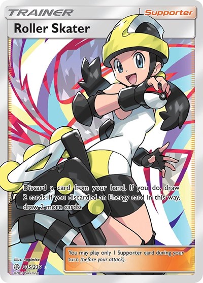 Roller Skater #235 SM - Cosmic Eclipse